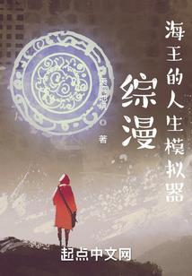 南三滨海旅游区
