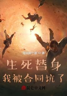 旅游公司专题片