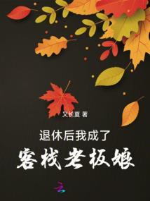 东戴河旅游的人有多少