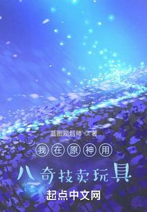 重庆出发旅游团直播时间