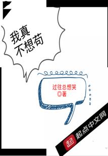 广水旅游项目订票官网