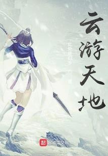 烟台旅游推荐住哪里