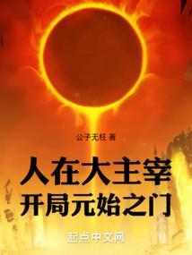 普定旅游攻略路线推荐