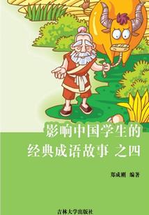 贵港人旅游攻略