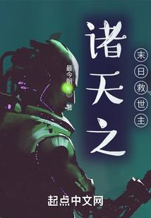 八月川西旅游必备