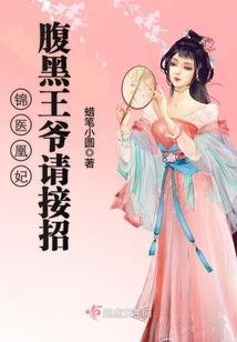 伊维萨岛旅游