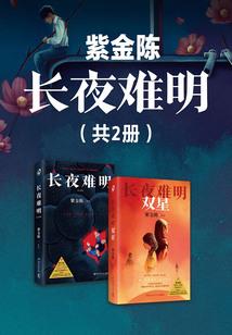 工作日休息旅游说说搞笑