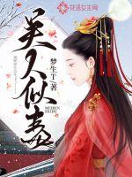 温哥华10月适合旅游吗