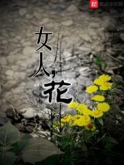 璧山区旅游项目推荐公示