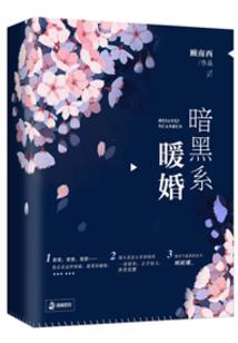 新疆旅游搭子2月1日
