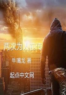 徐州旅游攻略时间线路图