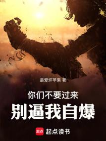 现在旅游景点多吗的英文