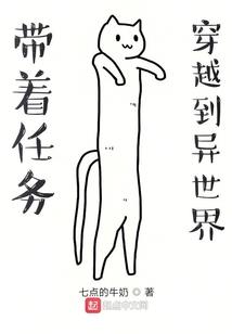 个人办理旅游签证手续