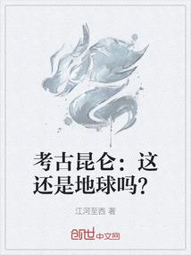 广州旅游线路5天