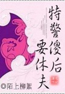 经律论旅游文化度假小镇