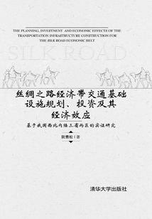 濮阳南部值得去的地方
