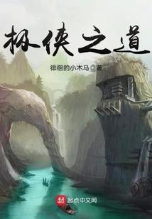 天河直街值得去吗