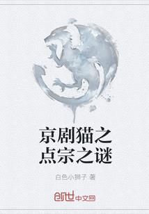 滨海休闲旅游区