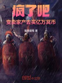 南宁旅游物品价格走势