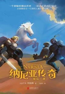好花红乡下旅游区