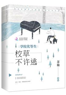 济州岛旅游换多少韩币