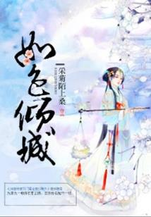 卧龙公园如何预约门票