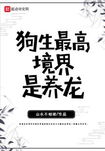 台湾旅游签证能待多久