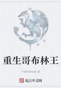 怎么开旅游公司的店