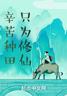 深圳必去地