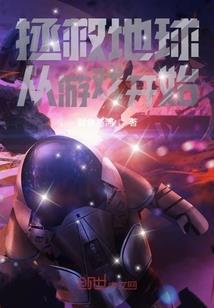 桂林和深圳哪个值得去
