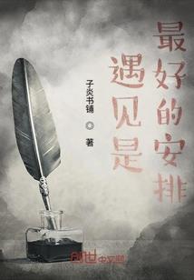 小明全家外出5天旅游