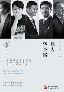 玄通旅游