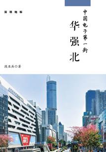 湖北旅游学校教师宿舍