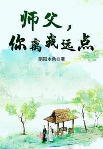 海涛免费旅游