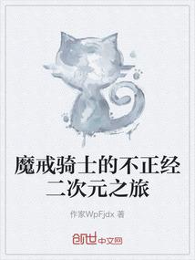 石门坊必玩项目