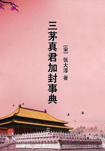 法国旅游保险签证