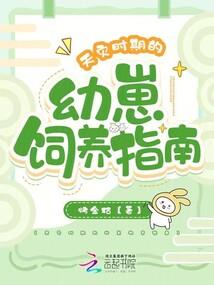 玉龙雪山买门票攻略