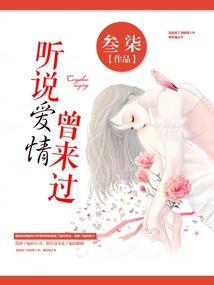 山东海阳旅游住宿6