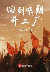 去北京旅游6日游