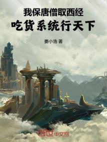 泰国签证可以旅游几次