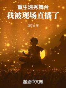 长沙十一去哪里旅游最好