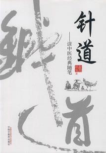 郑州去韩国旅游费用多少