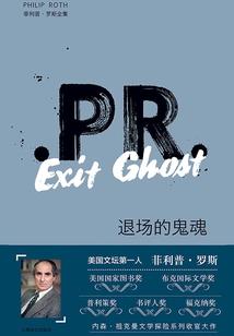 自驾遇到小狗拉屎