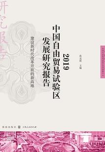 旅游照片衣服要求多少寸