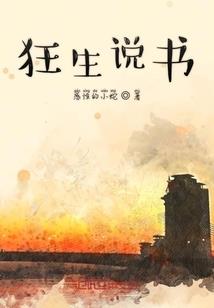 仪征旅游度假别墅均价