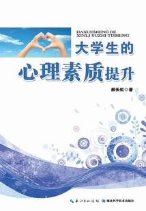 驴妈妈旅游公司集团官网
