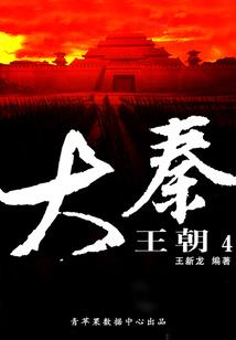 东江鱼旅游路线