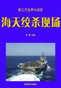 欧洲旅游学校靠谱吗