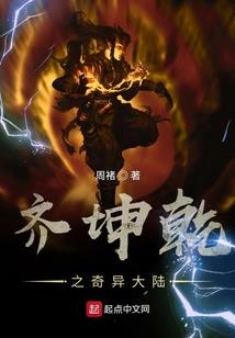 淮南旅游必备衣服清单