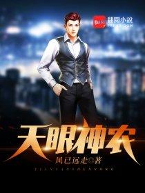 自驾进浙江